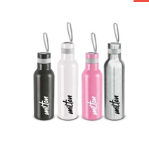 MILTON SMARTY  900ML